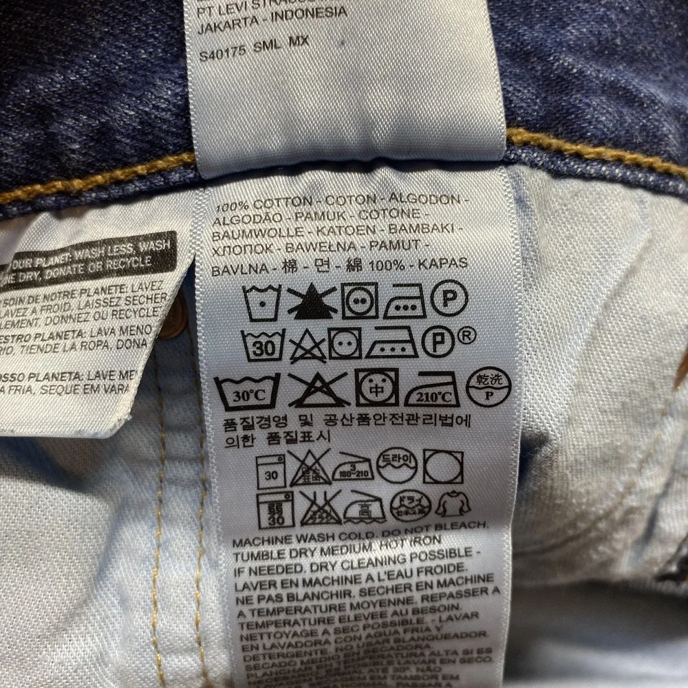 Levis 501 Jeans Mens 42x26‎ Button Fly Straight Leg Denim Classic